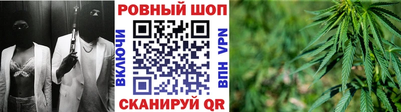 Где можно купить наркотики Верхоянск Вейп ТГК  МЕФ  ГАШ  Alpha PVP 