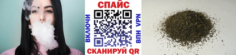 купить наркотики цена Верхоянск БУТИРАТ 1.4BDO