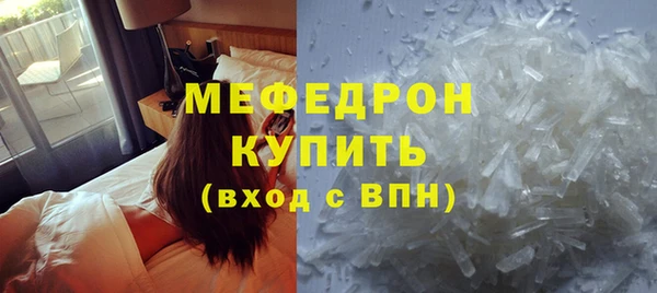 ECSTASY Белокуриха
