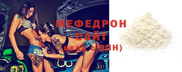 дживик Беломорск