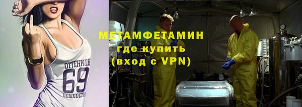 дживик Беломорск