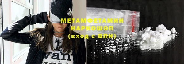 твердый Белоозёрский