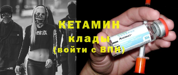 ECSTASY Белокуриха