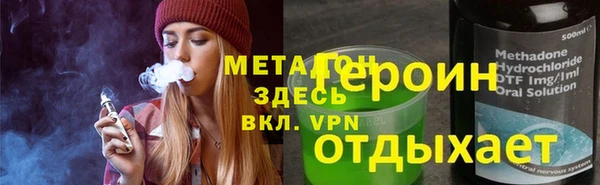 дживик Беломорск