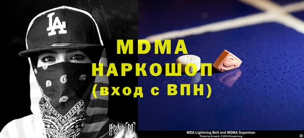 дживик Беломорск