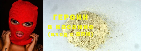 дживик Беломорск