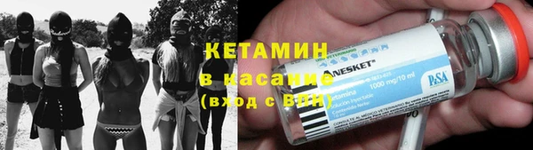 дживик Беломорск