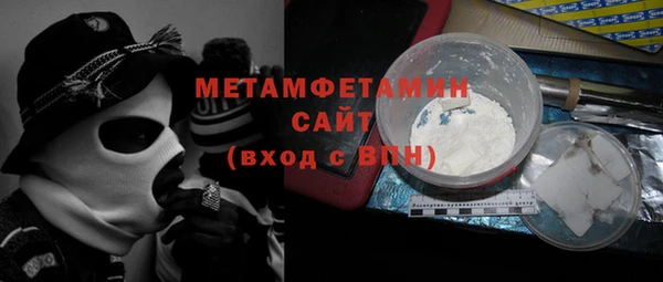 твердый Белоозёрский