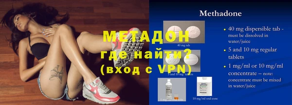 дживик Беломорск