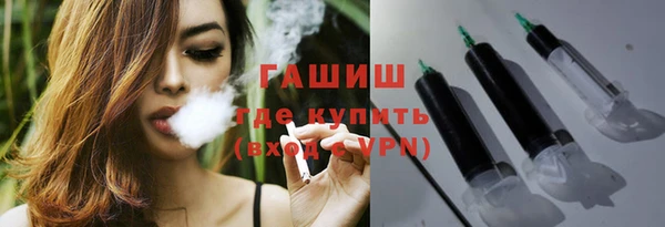 дживик Беломорск