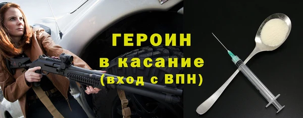 твердый Белоозёрский