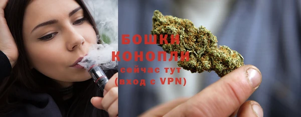 твердый Белоозёрский