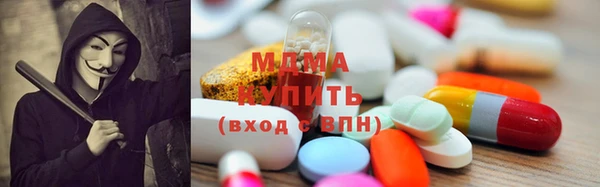 дживик Беломорск