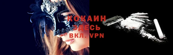 ешки Балабаново