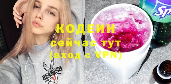 дживик Беломорск