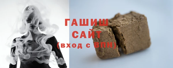 экстази Сатка