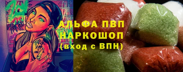 твердый Белоозёрский