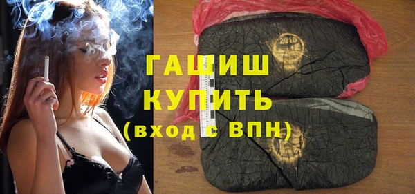 твердый Белоозёрский