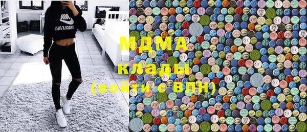 ECSTASY Белокуриха