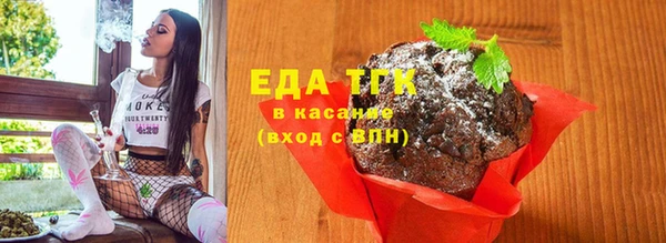 дживик Беломорск
