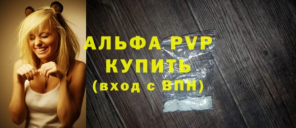 твердый Белоозёрский