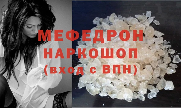 твердый Белоозёрский