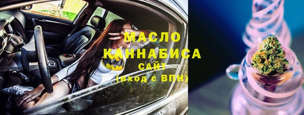 дживик Беломорск