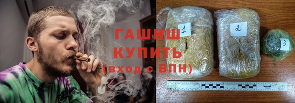 твердый Белоозёрский