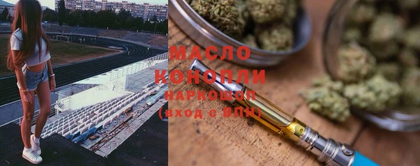 дживик Беломорск