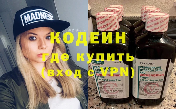 твердый Белоозёрский