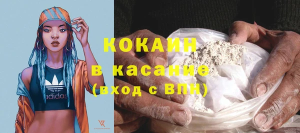 твердый Белоозёрский