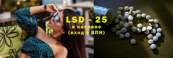 дживик Беломорск