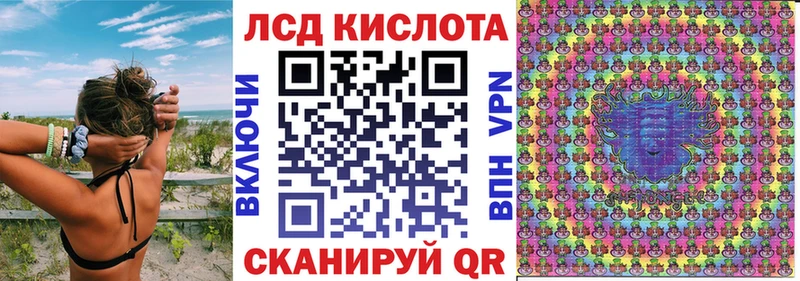 Марки N-bome 1500мкг  Верхоянск 